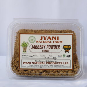 Desi Shakar (Jaggery Powder) – 1 Kg