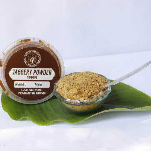 Desi Shakar Gift Pack – 300 Gm