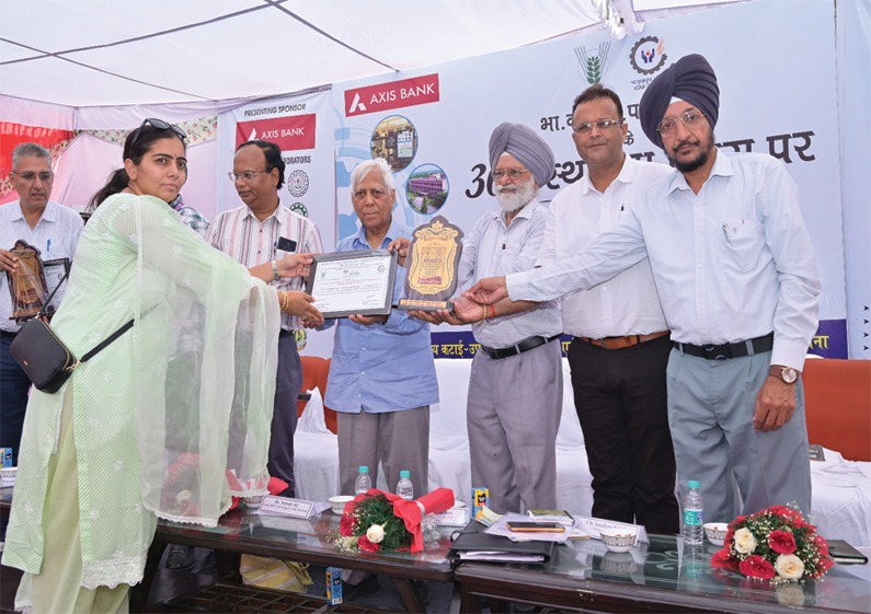 WhatsApp Image 2025-08-20 at 6.48.45 PM